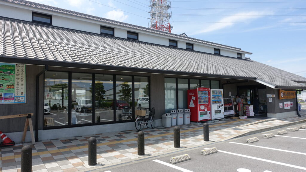 まちの駅 味の蔵たけとよ