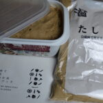 冷蔵庫で育てる熟成ぬか床セット